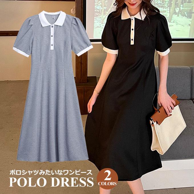 ポロワンピース ポロシャツ ワンピース レディース 半袖 夏 ミモレ丈  