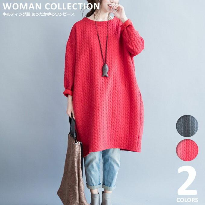 ワンピース 秋冬 膝丈 冬 長袖 大人 大きい 暖かい バルーン型 Opm 019 Woman Collection 通販 Yahoo ショッピング