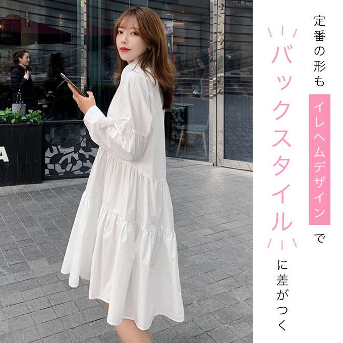 シャツワンピース 長袖 ティアード 韓国 ゆうパケット送料無料 