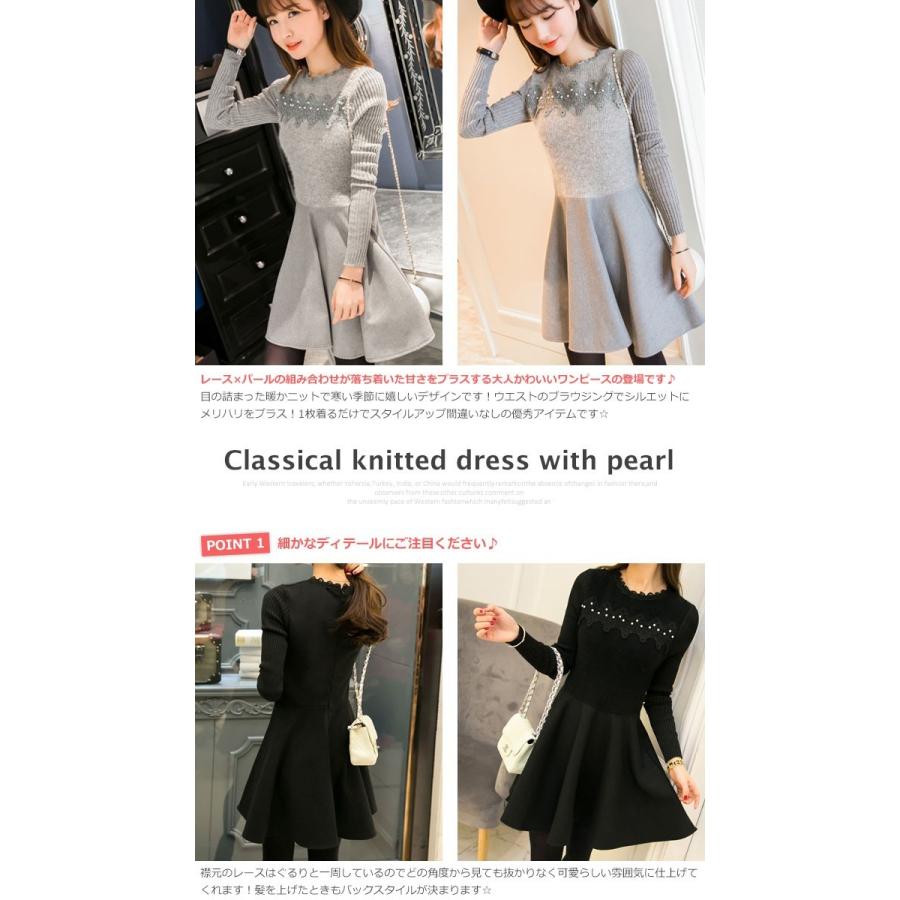 ニットワンピース 冬 レディース 長袖 Aライン ミニ丈 ワンピース 秋冬 上品 黒 グレー かわいい おしゃれ Ops 030 Woman Collection 通販 Yahoo ショッピング