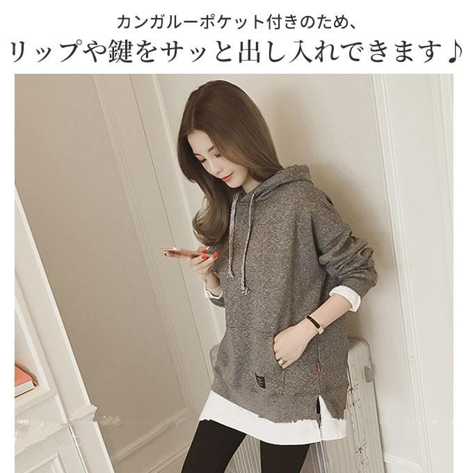 パーカー レディース 長袖 レイヤード 冬 秋 秋冬 重ね着風 無地 トップス スウェット トレーナー フード ドロップショルダー Pk 032 Woman Collection 通販 Yahoo ショッピング