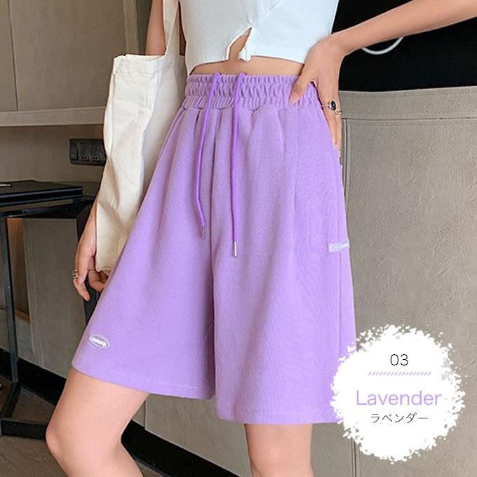 ハーフパンツ ルームウェア ショートパンツ レディース 大きいサイズ