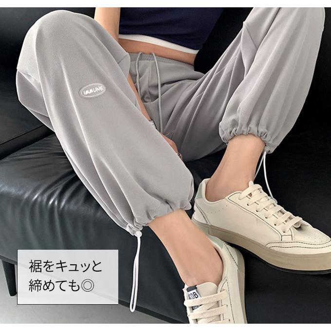 ジョガーパンツ パンツ レディース 裾絞り キレイめ 春 夏 秋