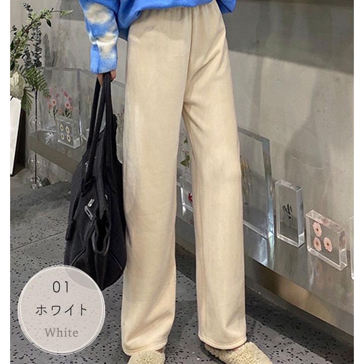 リブパンツ レディース ベロア パンツ ロング丈 カジュアル リブパンツ レディース ベロア パンツ ロング丈 カジュアル