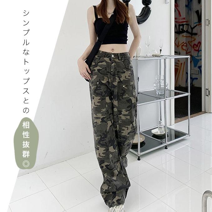 ワイドパンツ 柄 迷彩 ストレートパンツ レディース ミリタリー ワイドパンツ 柄 迷彩 ストレートパンツ レディース ミリタリー