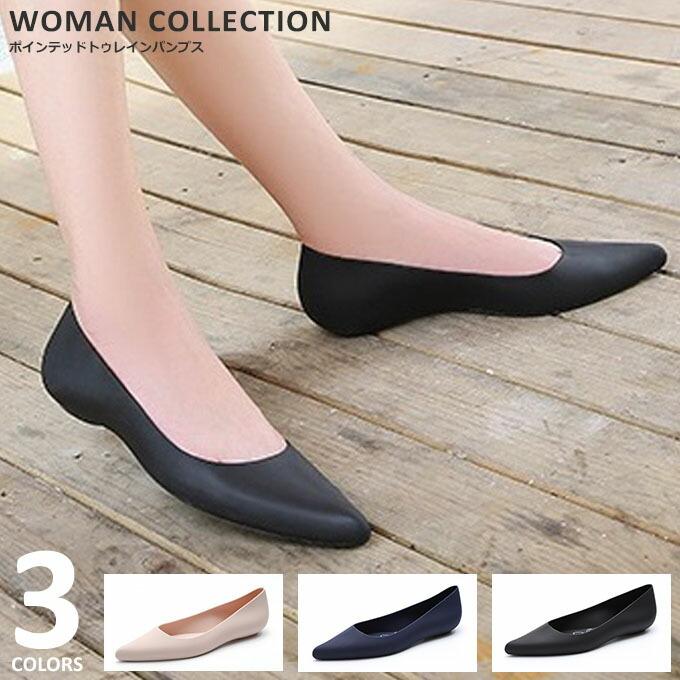 レインシューズ パンプス 防水 靴 通勤 レディース レイン 綺麗 ローファー