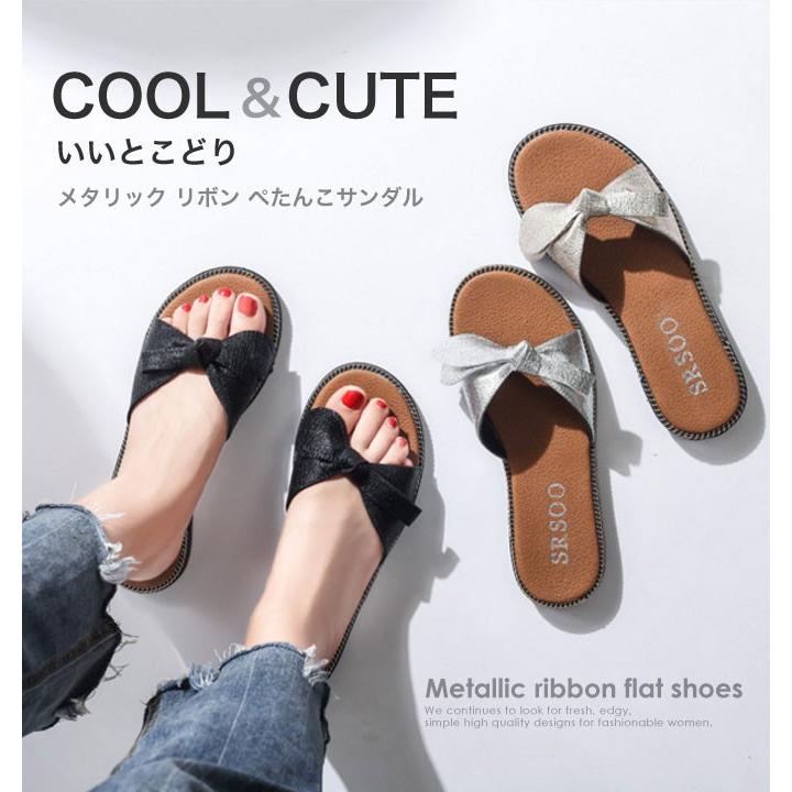 レディース 靴 サンダル ぺたんこ 春 夏 歩きやすい 大きいサイズ 大きめ リボン おしゃれ 可愛い メール便送料無料 Sd 051 Woman Collection 通販 Yahoo ショッピング