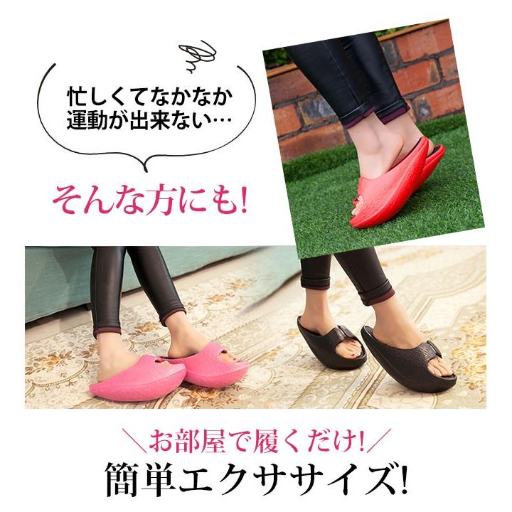 ダイエットサンダル バランスサンダル ダイエット ヒップアップ 美脚 美尻 脚痩せ 引き締め 簡単 脂肪燃焼 送料無料 Sd 093 Woman Collection 通販 Yahoo ショッピング