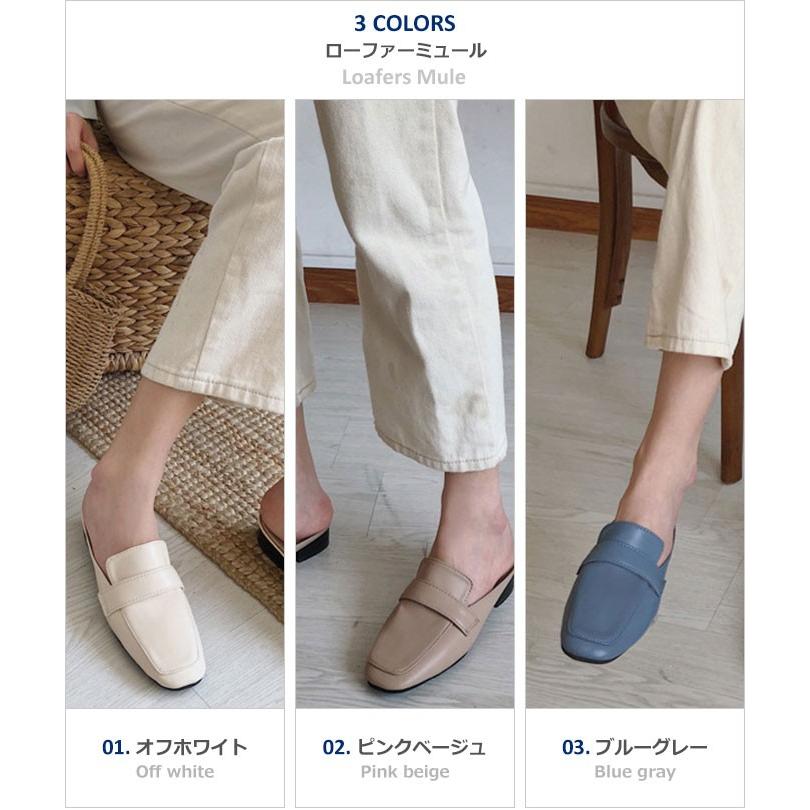 ミュール ローファーサンダル ローファー風サンダル ぺたんこ ローヒール 低ヒール フラットシューズ 送料無料 Sd 096 Woman Collection 通販 Yahoo ショッピング