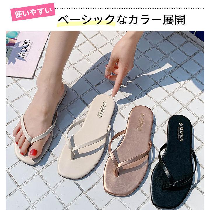 サンダル ビーチサンダル トングサンダル レディース ぺたんこ おしゃれ かわいい トング 春 夏 フラット メール便送料無料 Sd 101 Woman Collection 通販 Yahoo ショッピング
