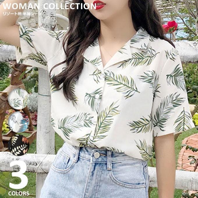 半袖シャツ レディース 半袖シャツ ブラウス カジュアルトップス メール便送料無料 Sh 130 Woman Collection 通販 Yahoo ショッピング