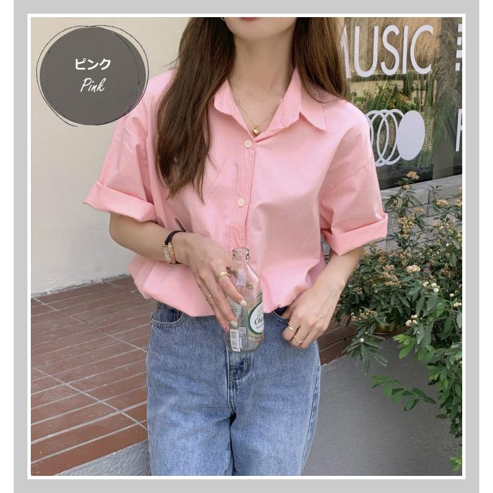 シャツ ブラウス 半袖シャツ レディース 半袖 白 襟付き おしゃれ ゆったり カジュアル きれいめ 無地 メール便送料無料 Sh 175 Woman Collection 通販 Yahoo ショッピング