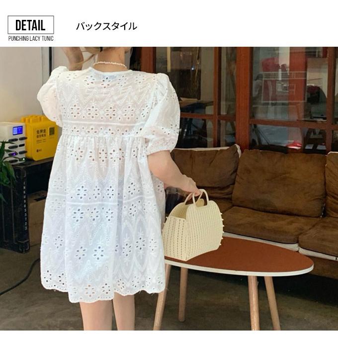 チュニック ブラウス 春 大人可愛い 半袖 レディース レース チュニック ブラウス 春 大人可愛い 半袖 レディース レース