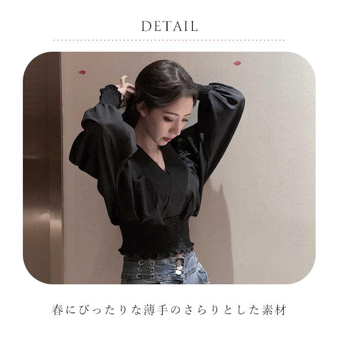 ブラウス 長袖 レディース Vネック 春 シャーリングブラウス ブラウス 長袖 レディース Vネック 春 シャーリングブラウス