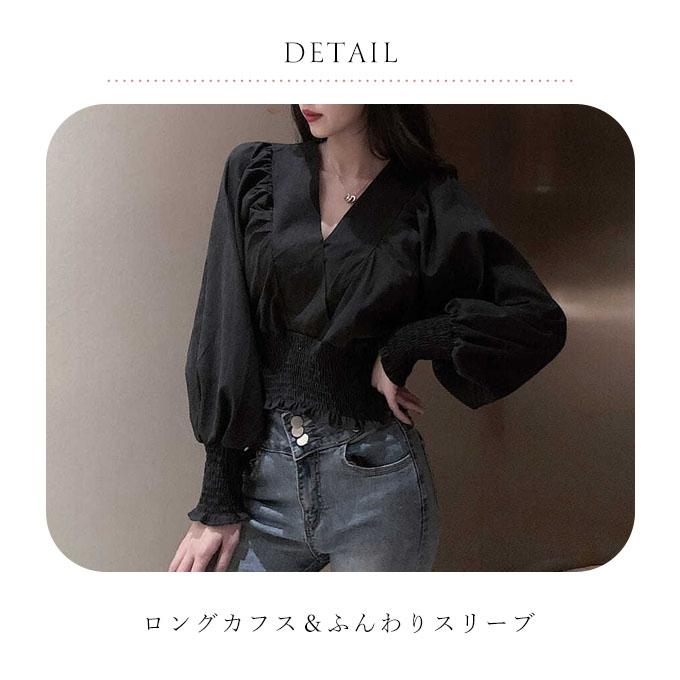 ブラウス 長袖 レディース Vネック 春 シャーリングブラウス ブラウス 長袖 レディース Vネック 春 シャーリングブラウス