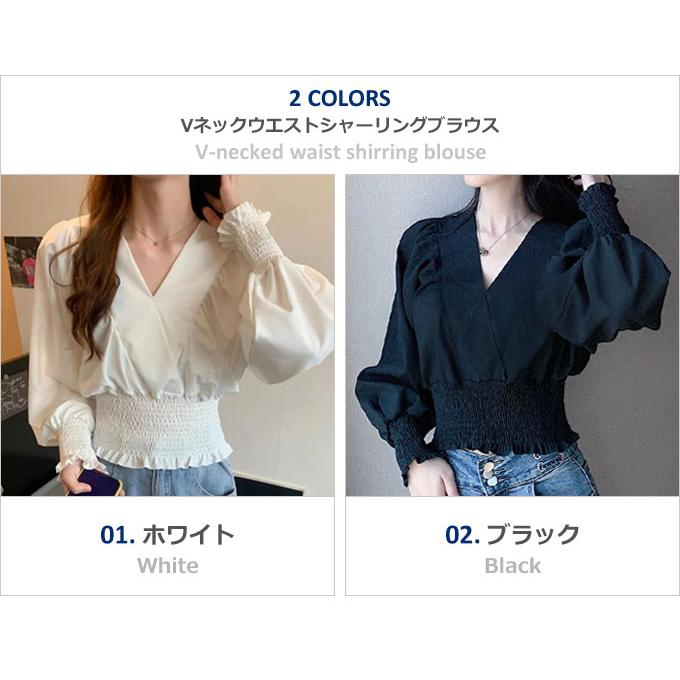 ブラウス 長袖 レディース Vネック 春 シャーリングブラウス ブラウス 長袖 レディース Vネック 春 シャーリングブラウス