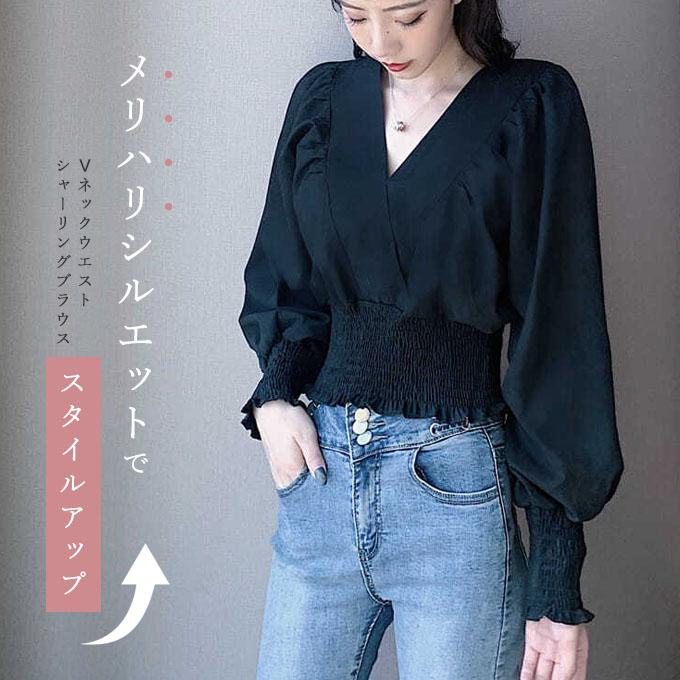ブラウス 長袖 レディース Vネック 春 シャーリングブラウス ブラウス 長袖 レディース Vネック 春 シャーリングブラウス