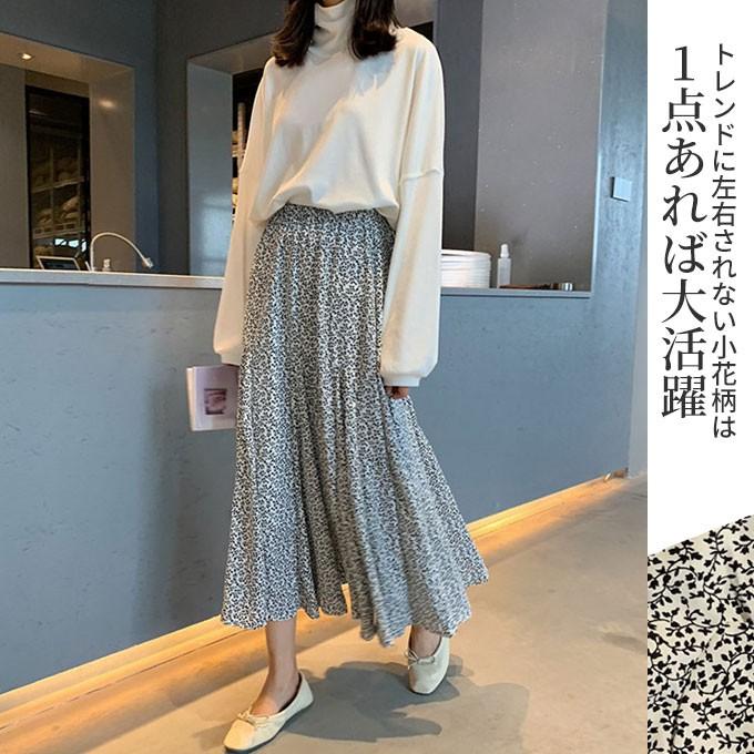 ロングスカート マキシスカート 小花柄 スカート メール便送料無料 花柄 冬 ロング 可愛い フレア マキシ 白 黒 ウエストゴム Sk 100 Woman Collection 通販 Yahoo ショッピング