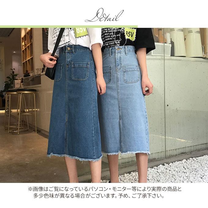 目玉商品 デニムタイトスカート デニムスカート タイト タイトスカート デニム ロングスカート デニムスカート 大きいサイズ ロング 春 夏 在庫処分特価 Arnabmobility Com