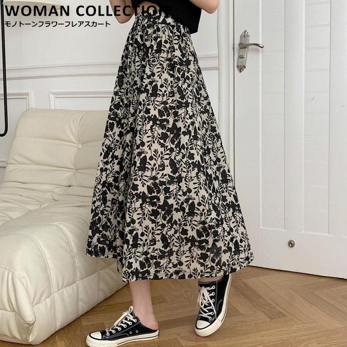 花柄 スカート フレアスカート ミモレ丈 春 夏 秋 冬 メール便送料無料 きれいめ ウエストゴム ベージュ Mサイズ Lサイズ Sk 152 Woman Collection 通販 Yahoo ショッピング