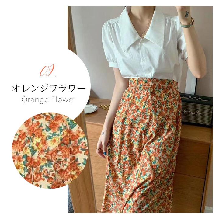 スカート ミモレ丈 春 ドット ミモレスカート 花柄 メール便送料無料 