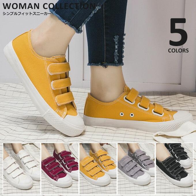 スニーカー レディース ローカット 白 シンプル ベルクロ マジックテープ おしゃれ Ss 077 Woman Collection 通販 Yahoo ショッピング