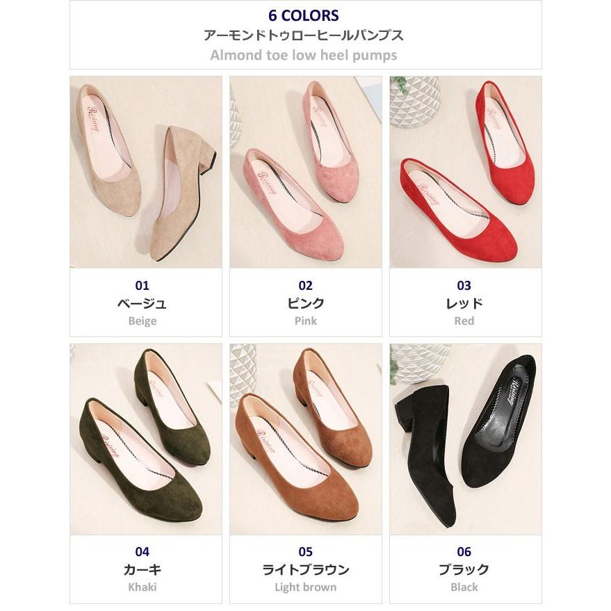 パンプス 痛くない ローヒール 3センチヒール 歩きやすい レディース 春 冬 夏 美脚 Ss 098 Woman Collection 通販 Yahoo ショッピング
