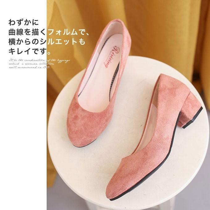 パンプス 痛くない 3センチヒール レディース ローヒール 冬 夏 春 歩きやすい 美脚 25 Off ローヒール