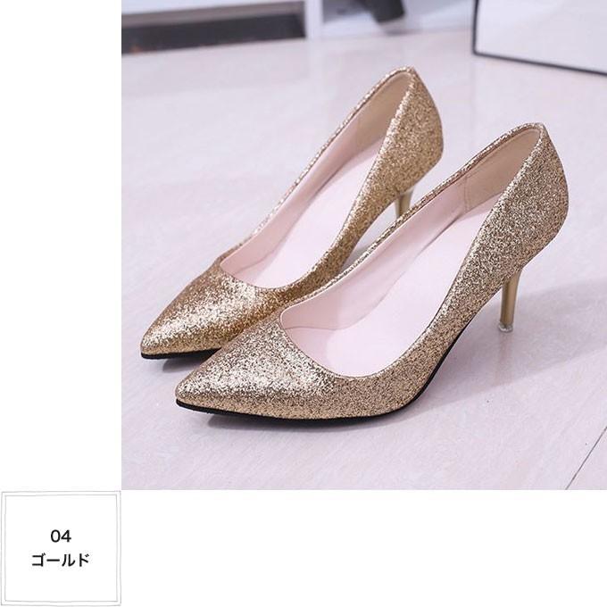 パンプス 痛くない 7センチ 履きやすい グリッター キラキラ パンプス 痛くない 7センチ 履きやすい グリッター キラキラ