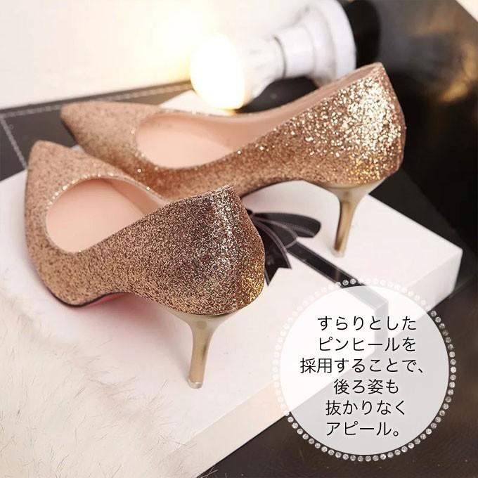 パンプス 痛くない 7センチ 履きやすい グリッター キラキラ パンプス 痛くない 7センチ 履きやすい グリッター キラキラ