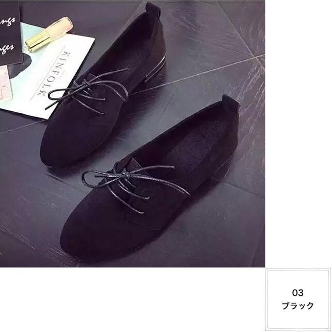 レースアップシューズ パンプス 痛くない レディース 春 夏 レースアップシューズ パンプス 痛くない レディース 春 夏