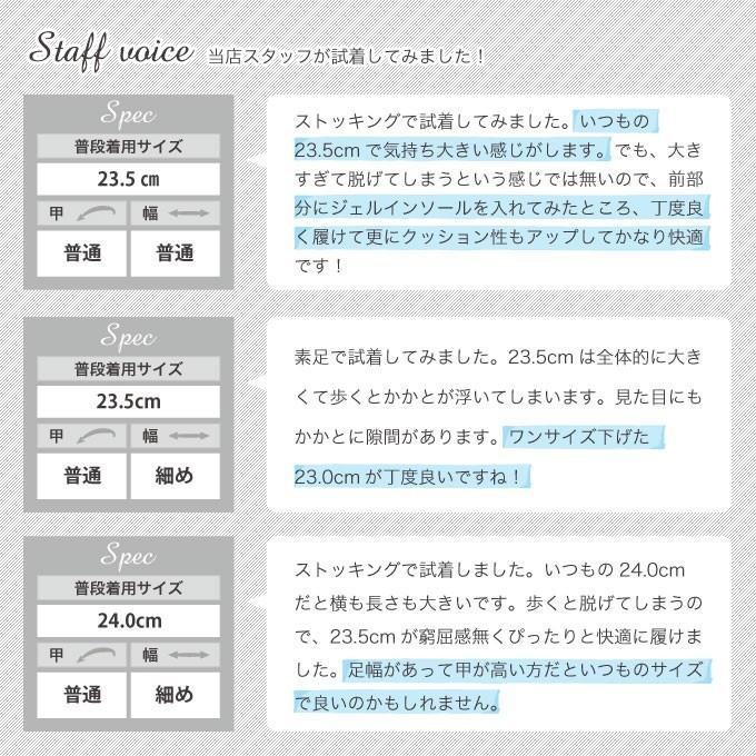 パンプス ハイヒール 痛くない 9センチ ブラック 履きやすい ポインテッドトゥ 春 夏 冬 レディース ピンヒール バイ |  | 11