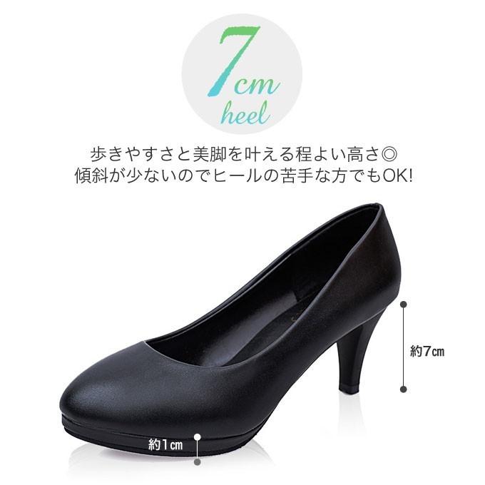 ほぼ新品 パンプス 黒 ハイヒール大きな割引を買う