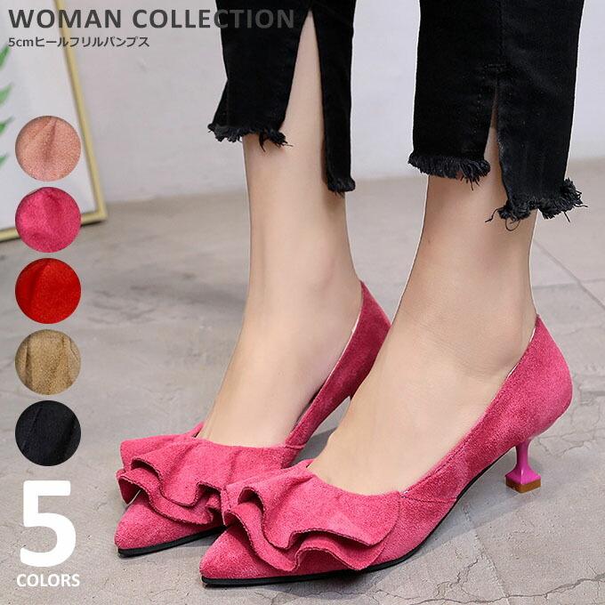 パンプス 痛くない ローヒール ピンヒール レディース おしゃれ ポインテッドトゥ Ss 114 Woman Collection 通販 Yahoo ショッピング