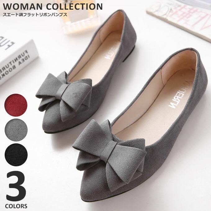 パンプス ローヒール リボン 痛くない ぺたんこ 柔らかい 春 夏 レディース スエード 黒 赤 ポインテッドトゥ 可愛い Ss 115 Woman Collection 通販 Yahoo ショッピング