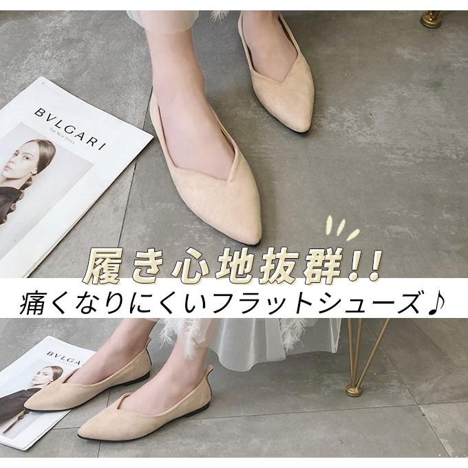 フラットシューズ 23cm バブーシュ バレエシューズ 2way ブラック 通販 フラットシューズ 23.5cm バブーシュ バレエシューズ 2way ブラック
