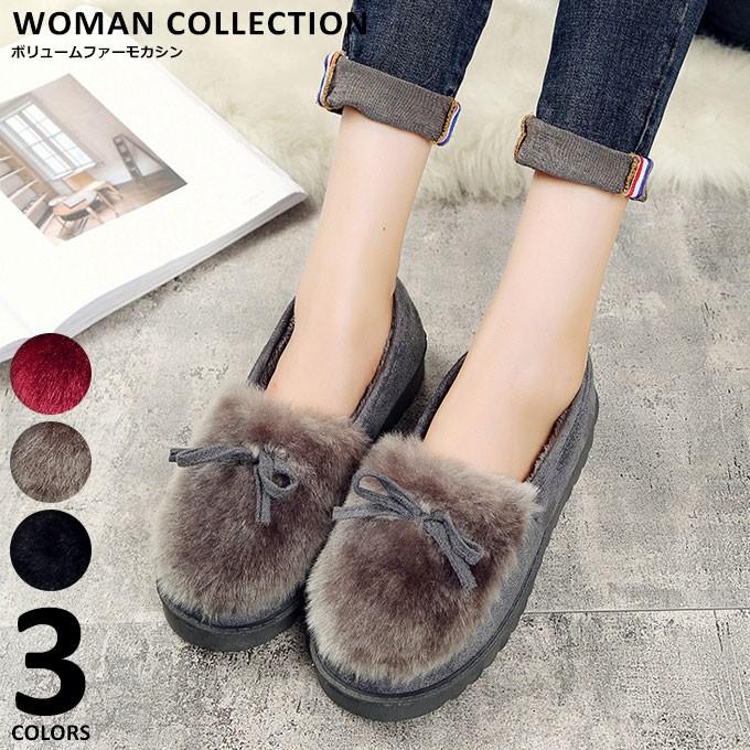 スリッポン レディース 厚底 秋冬 秋 冬 ボア ファー もこもこ ふわふわ 暖かい かわいい 大きいサイズ Ss 157 Woman Collection 通販 Yahoo ショッピング