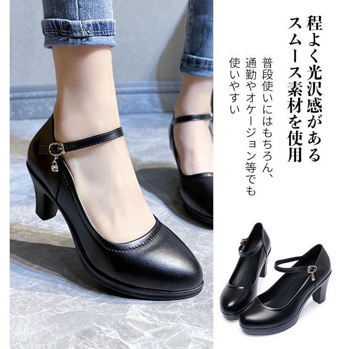 新品未使用】Aga スムース レザー パンプス ストラップ