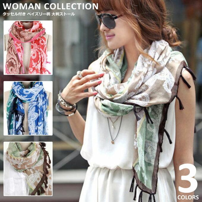 ストール 大判 レディース ペイズリー タッセル メール便送料無料 St 019 Woman Collection 通販 Yahoo ショッピング