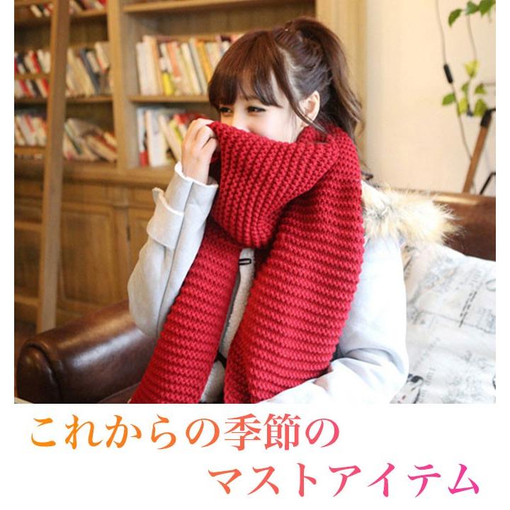 マフラー レディース かわいい ロング ローゲージ ボリューム 冬 マフラー レディース かわいい ロング ローゲージ ボリューム 冬