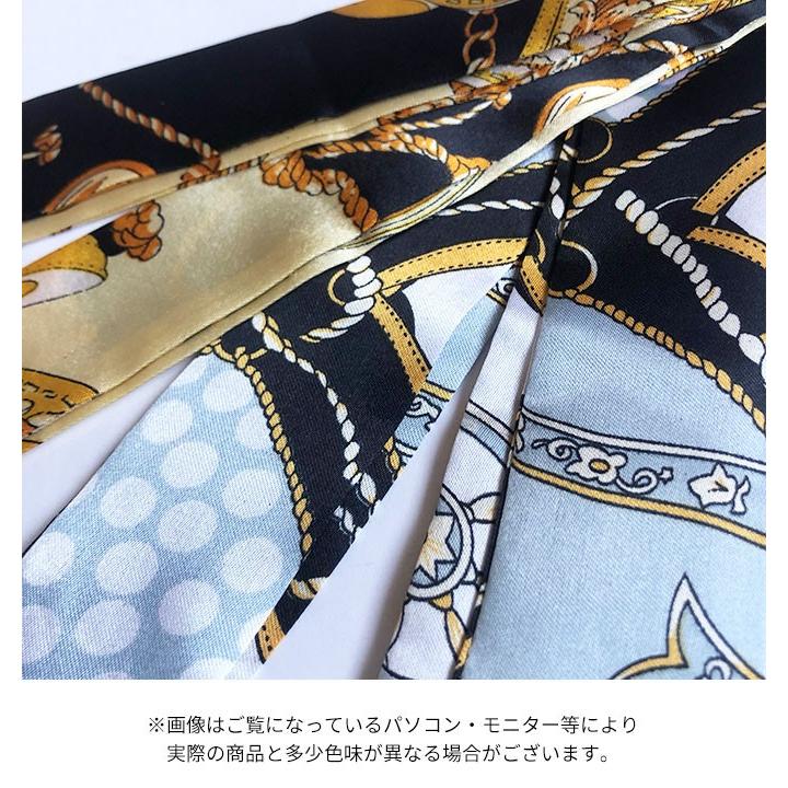 スカーフ ツイリー ツイリースカーフ バンダナ ストール 夏 秋 細い 