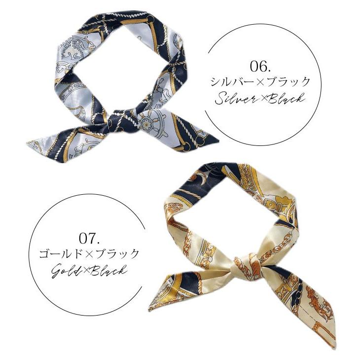 スカーフ ツイリー ツイリースカーフ バンダナ ストール 夏 秋 細い 横長 細長 バッグ 持ち手 首 手首 ベルト メール便送料無料 St 085 Woman Collection 通販 Yahoo ショッピング