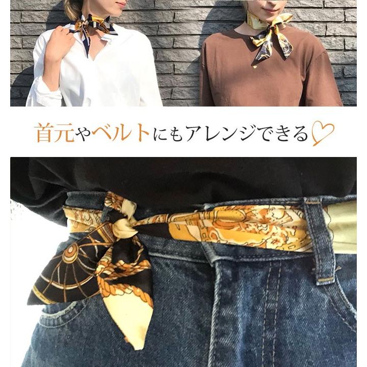 スカーフ ツイリー ツイリースカーフ バンダナ ストール 夏 秋 細い 横長 細長 バッグ 持ち手 首 手首 ベルト メール便送料無料 St 085 Woman Collection 通販 Yahoo ショッピング