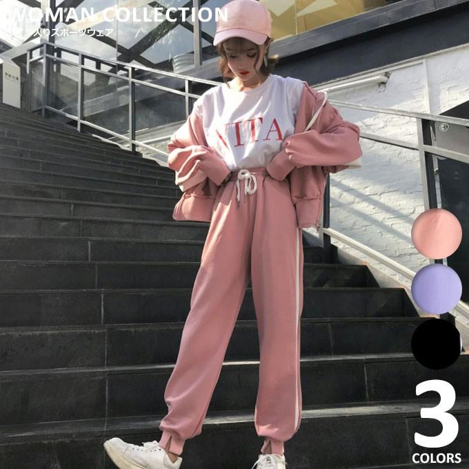 ライン入りスポーツウェア レディース セットアップ トレーニング ジム ルームウェア オシャレ着 裾スリット ウエストゴム Su 026 Woman Collection 通販 Yahoo ショッピング