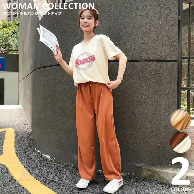 セットアップ レディース 夏 カジュアル ツーピース ルームウェア Tシャツ ワイドパンツ セット ゆうパケット送料無料 Su 031 Woman Collection 通販 Yahoo ショッピング