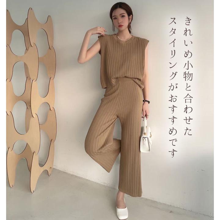 セットアップ レディース カジュアル 夏 おしゃれ ノースリーブ ニット 