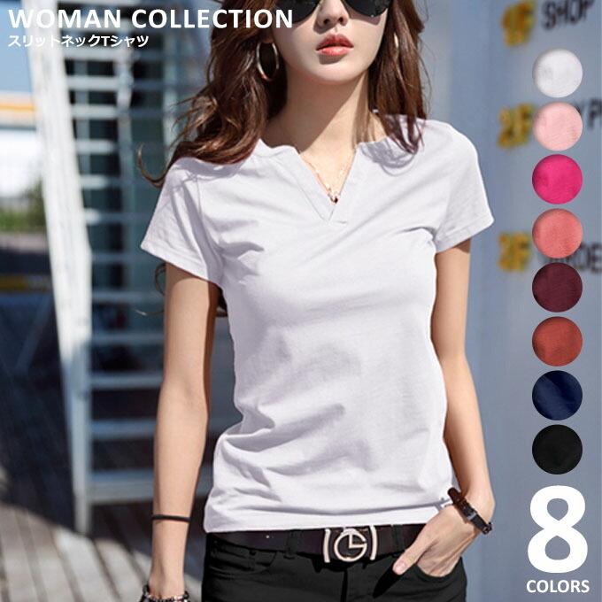 Tシャツ レディース 半袖 カットソー クールネック スキッパー 大きい 白 黒 オフィス グレー ブラック 春夏 Vネック メール便送料無料 Tee 029 Woman Collection 通販 Yahoo ショッピング