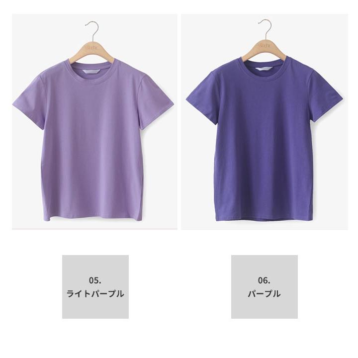 Tシャツ カラー 半袖 レディース 夏 ピンク トップス おしゃれ カットソー グリーン ブルー 春夏 パープル パステル メール便送料無料 Tee 030 Woman Collection 通販 Yahoo ショッピング