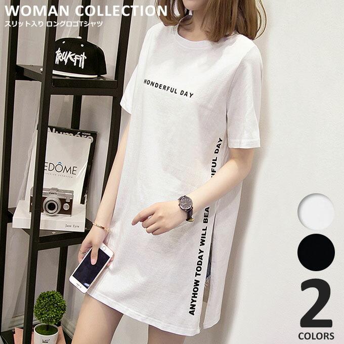 レディース 半袖 ロゴtシャツ ビッグtシャツ ゆったり 大きい 夏 トップス おしゃれ カットソー 白 黒 シンプル ブラ メール便送料無料 Tee 034 Woman Collection 通販 Yahoo ショッピング