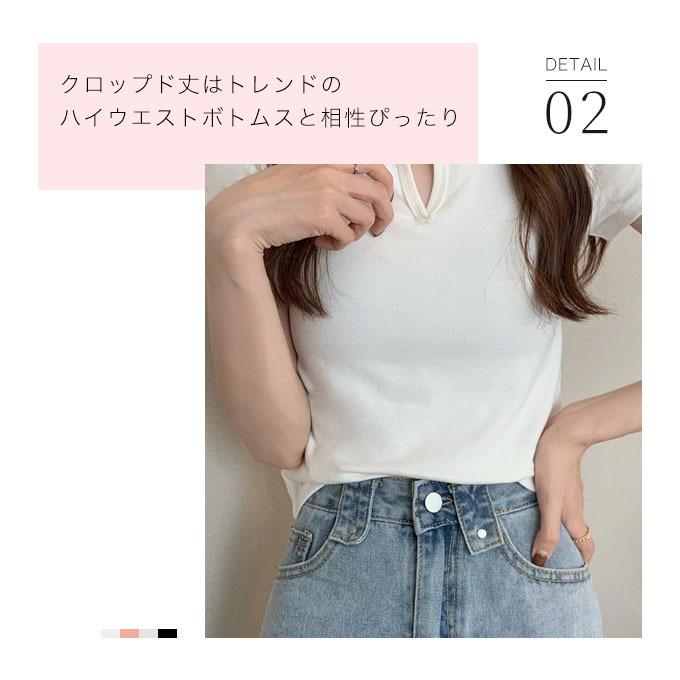 tシャツ レディース 半袖 クロップド キーネック シンプル メール便送料無料 ホワイト ピンク グレー ブラック Sサイズ Mサイズ｜wc-y｜11